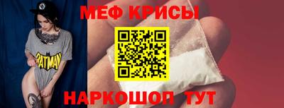 каннабис Кинель