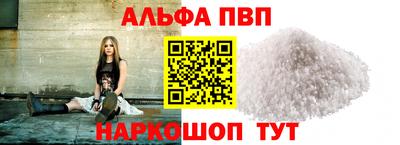 каннабис Кинель