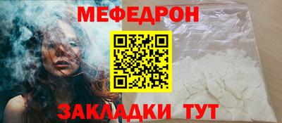 ALPHA PVP Кингисепп