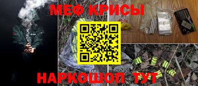ALPHA PVP Кингисепп