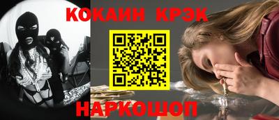 ALPHA PVP Кингисепп