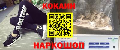 каннабис Кинель