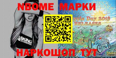 MESCALINE Кимры