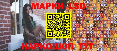 каннабис Кинель
