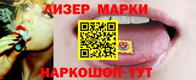 каннабис Кинель