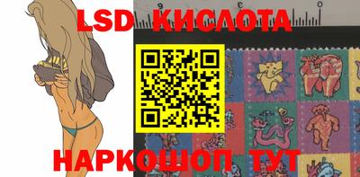 MESCALINE Кимры