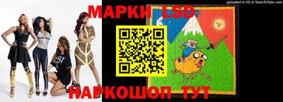 ALPHA PVP Кингисепп