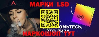 каннабис Кинель