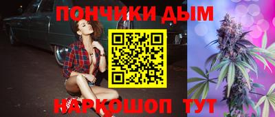 ALPHA PVP Кингисепп
