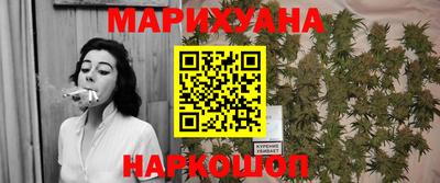 MESCALINE Кимры