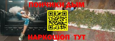 ALPHA PVP Кингисепп