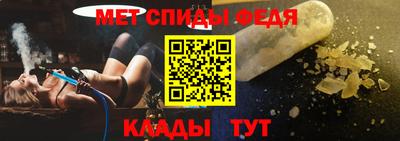 каннабис Кинель