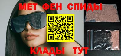 каннабис Кинель