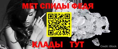 MESCALINE Кимры