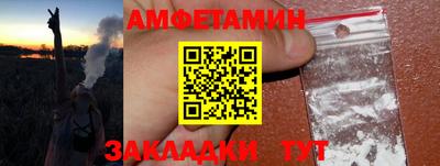 кокаин колумбия Кандалакша