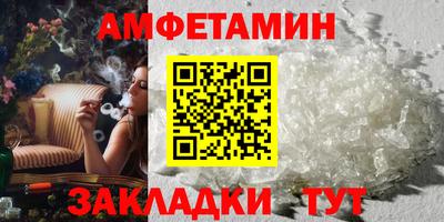 MESCALINE Канаш