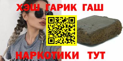 каннабис Кинель