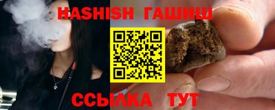 ALPHA PVP Кингисепп