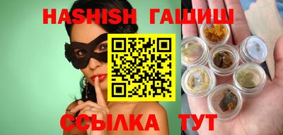 кокаин колумбия Кандалакша