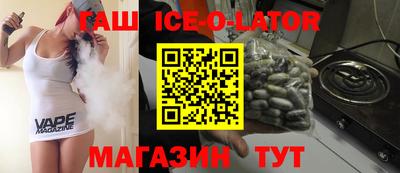 MESCALINE Кимры