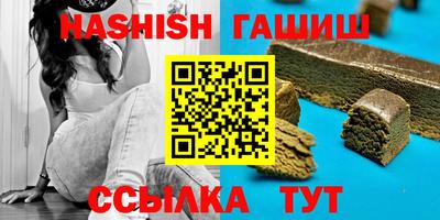 ALPHA PVP Кингисепп