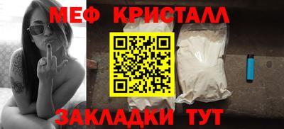 ALPHA PVP Кингисепп